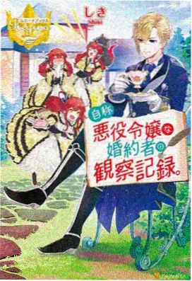 死神 免费动漫推荐